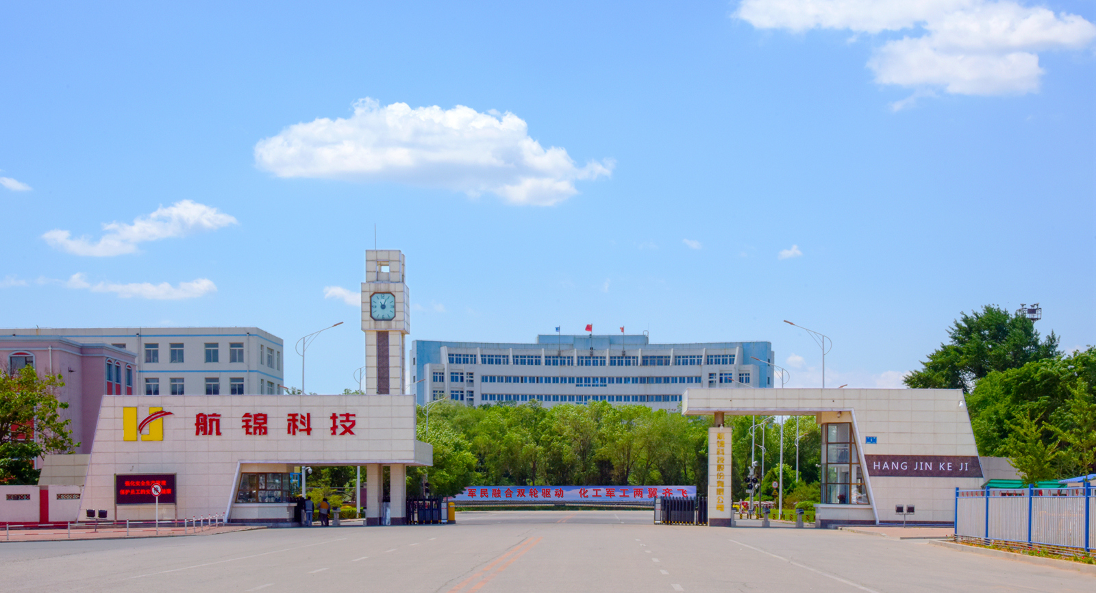 航錦科技雙輪驅(qū)動 做大做強軍工電子產(chǎn)業(yè)