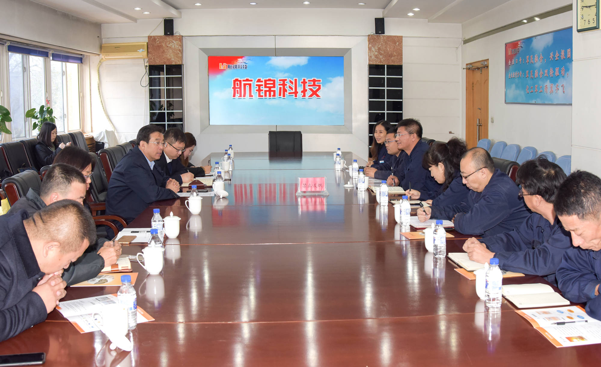 遼寧省化工學(xué)會(huì)在公司建立“學(xué)會(huì)服務(wù)站”