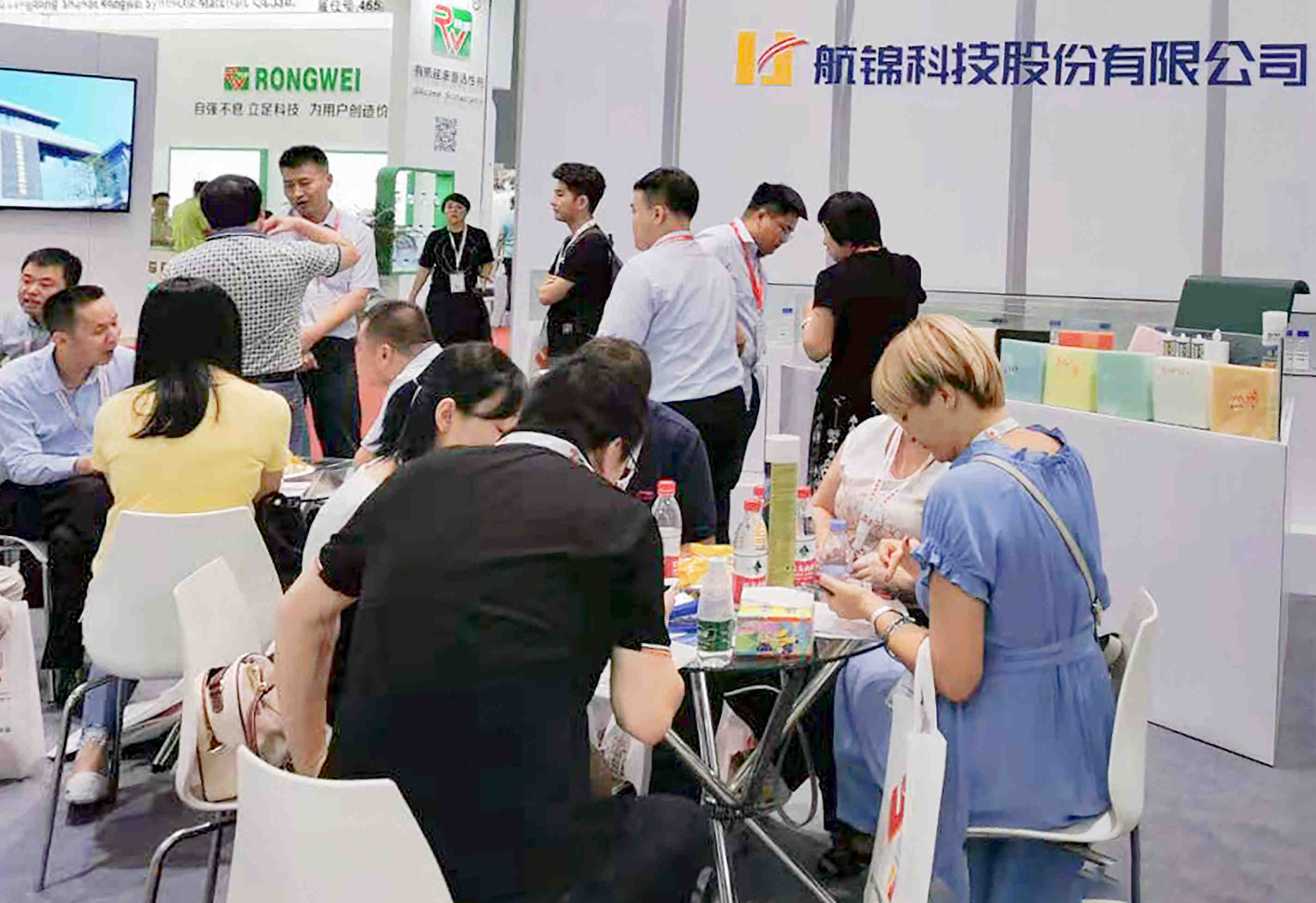 第十七屆聚氨酯展會(huì)（0ys)_副本.jpg